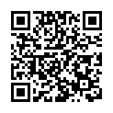 大韓航空一客機起飛途中遇故障 濟州機場航班全面中斷