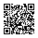 警方油尖打擊黑工 拘捕23人