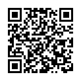 警方大埔搗破非法麻雀賭檔 拘捕11人