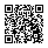 南部戰區27日起位中緬邊境舉行聯合實兵實彈演習