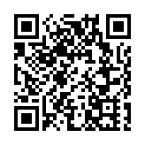 有片丨iPhone 16發布定檔 蘋果AI或使價格上漲