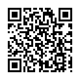 前海發布新「十二條」 支持港澳青年就業創業