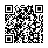 譚耀宗：香港需鞏固提升國際金融航運等中心地位 不能只「吃老本」