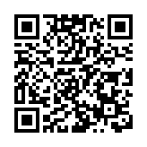 有片丨特朗普：若當選總統 將創建太空國民警衛隊