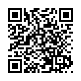 遼寧省商務廳、瀋陽市人民政府與大灣區進出口商業總會簽署戰略合作協定，共建遼港國際貿易合作平台