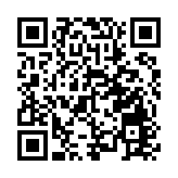 3款嬰兒衣服繩帶或導致嬰兒窒息及受傷 海關籲家長停用