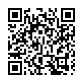 兩款手提卡式石油氣爐未經批准 機電署籲市民不要購買及停用