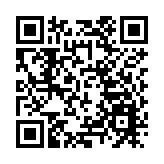 【ESG新視角】粵港澳大灣區企業家聯盟ESG委員會成立