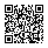 荃灣楊屋道兩輛小巴相撞 10名乘客輕傷送院治理