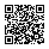 約旦啟動為加沙截肢者快速安裝假肢計劃
