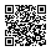 康文署：內地奧運健兒表演門票須8·30前到城市售票網售票處或自助售票機領取
