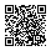 財政部：2023年全國發行銷售彩票5796.96億元