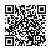 四川省政協原黨組副書記、副主席崔保華被查