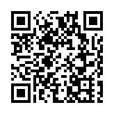 地產代理商總會訪立法會