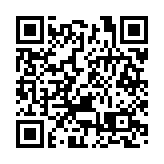 東莞7月進出口總額1252.3億  同比增長19.1%