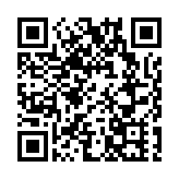 王毅會見沙利文