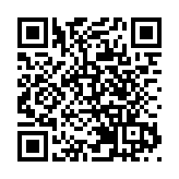 中國足球協會原秘書長劉奕受賄案一審開庭