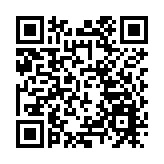 中國足球協會裁判管理部原部長譚海受賄案一審開庭