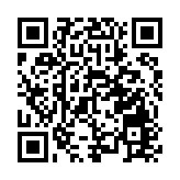 「電報」創始人在巴黎被捕 馬克龍：並非出於政治動機