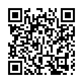 政府舉辦三中全會精神座談交流會 陳茂波：期望香港工商創科各界努力學習