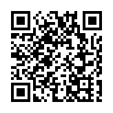 香港聯交所：對華晨中國及三名前任董事採取紀律行動