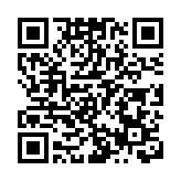 「深圳—香港—廣州」科技集群連續5年蟬聯全球第二位