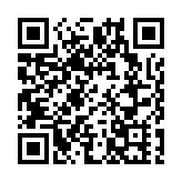 官方通報男子獻血8次不能優先用血：相關負責人被嚴肅處理