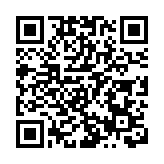 琶洲港澳客運口岸暑期進出境旅客超3萬人次 環比增長超三成