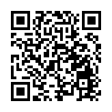 大灣區星級品牌2024澳門站圓滿舉行