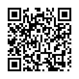 廣州在建軌道交通岩溶區最深基坑順利封底