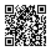 加沙衝突重創以色列經濟 戰爭總成本或逾9000億 46000家企業已倒閉