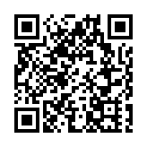 中國恒大汽車：預期上半年淨虧損202.54億元