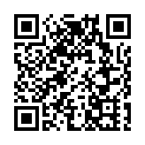 國際原子能機構總幹事：庫爾斯克州已出現可能發生核事故的危險