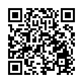 教育局推特殊學校課程指引 稱應發展校本調適課程