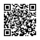 安徽巢湖：首批定向培養「村醫」將上崗