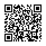 第十一屆四川國際健康產業博覽會9月5日蓉城啟幕