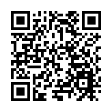 第十四屆安徽國際文化旅遊節將於9月舉辦