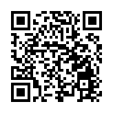 黑龍江青岡縣產業合作交流會召開 共謀青岡高質量發展大計