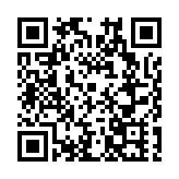 深圳國際電子展「閃亮登場」