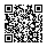 到2027年重慶經濟要破2個4萬億