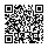 培育新質生產力為重點  加快推進遊仙高質量發展