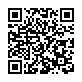 國際影響進一步擴大  北京CBD當選全球商務區創新聯合會輪值主席機構