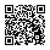 七大賽事首次亮相 青島下個月舉辦國際海洋體育大會