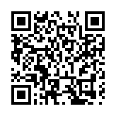 株洲現代物流集團正式揭牌成立