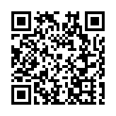 2024中國國際大數據產業博覽會在貴陽舉行