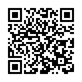 黑龍江省玉米協會：助力「三鏈」 做好青岡產業發展「助推器」