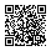 「逐夢航天·星耀東極」第二屆佳木斯衛星產業發展大會召開