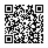 北方醬香型白酒工藝論壇及北大倉110周年收藏酒專家品鑒會舉行