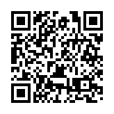 2024中國生物製造大會在合肥舉行