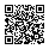 北京朝陽GDP上半年同比增長5.3%  商務+科技釋放強勁勢能